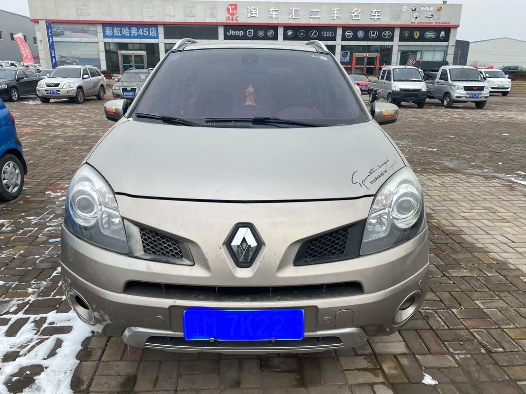 深圳154日产汽车与雷诺的合作，哈弗的低能耗柴油动力技术